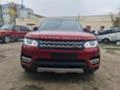 Land Rover Range Rover Sport, снимка 1