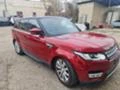 Land Rover Range Rover Sport, снимка 4