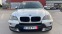 Обява за продажба на BMW X5 3.0xDrive HEAD UP-ШВЕЙЦАРИЯ ~20 500 лв. - изображение 1