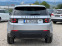 Обява за продажба на Land Rover Discovery Sport 18  ~35 167 лв. - изображение 4