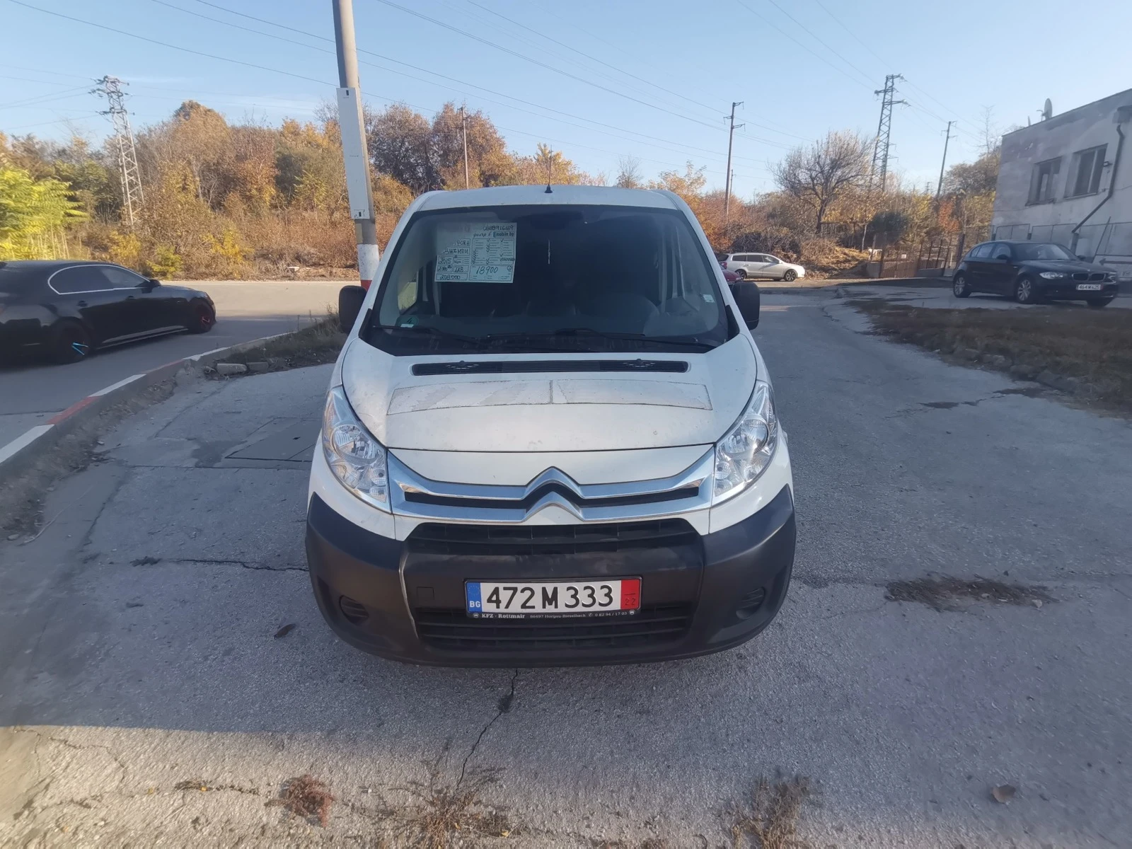 Citroen Jumpy 2.0 HDI 128 кс | Mobile.bg — изображение 1
