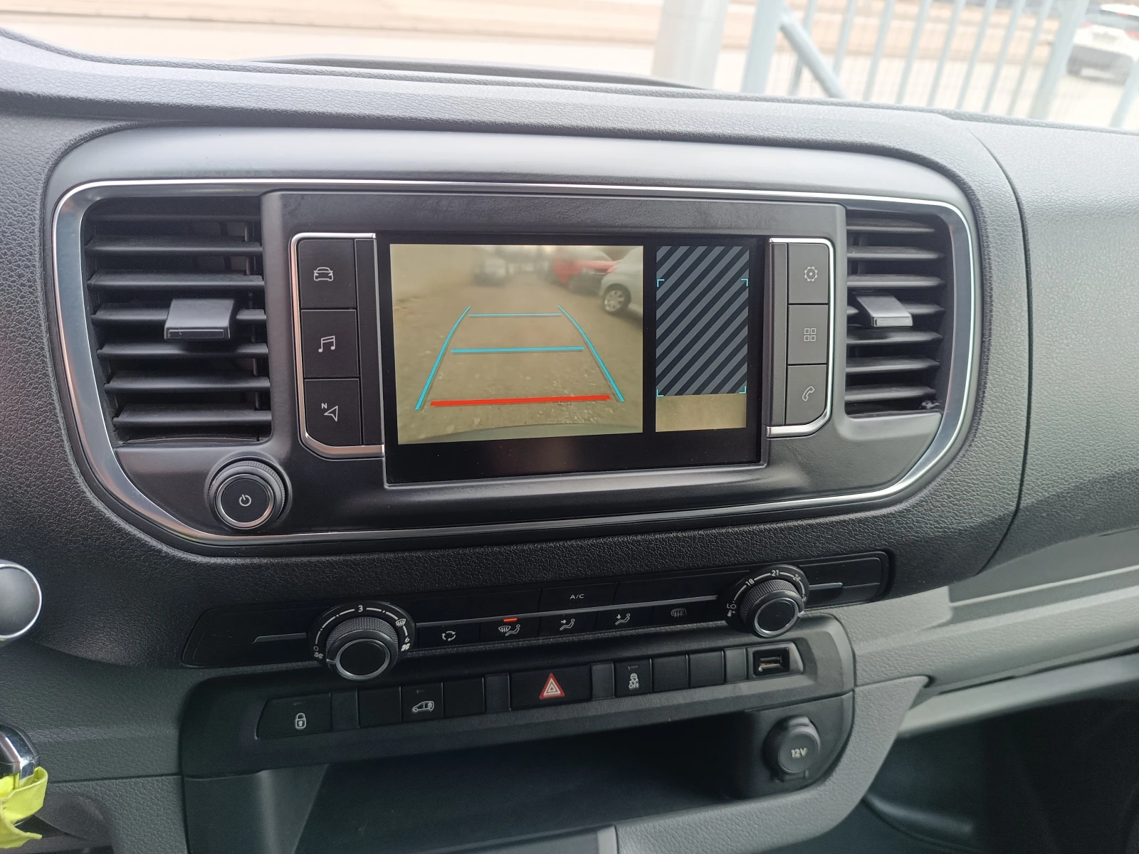 Citroen Jumpy 1.6 HDi EURO 6B ITALIA | Mobile.bg   12