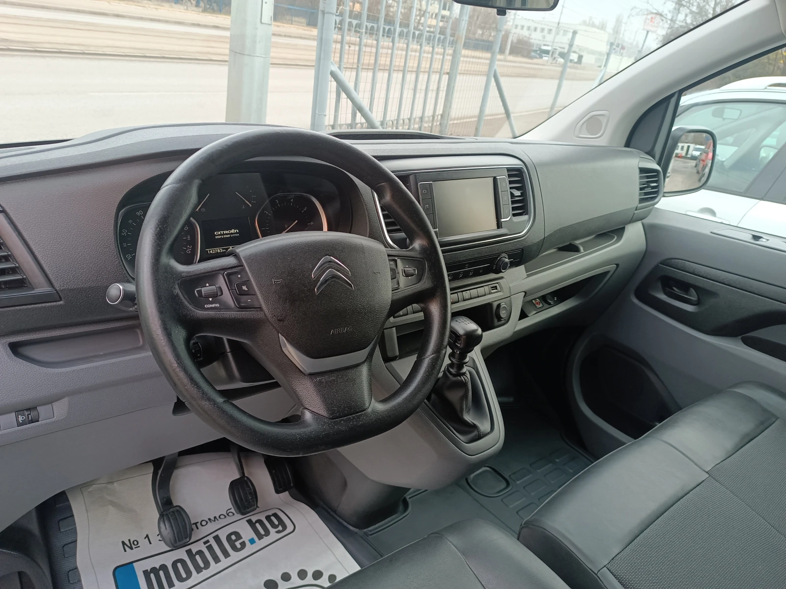 Citroen Jumpy 1.6 HDi EURO 6B ITALIA | Mobile.bg   14