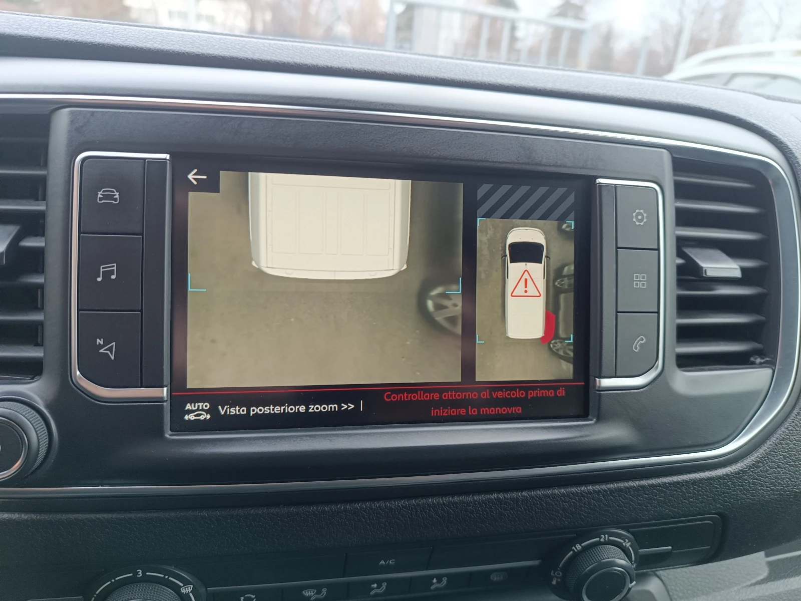 Citroen Jumpy 1.6 HDi EURO 6B ITALIA | Mobile.bg   11