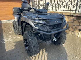Can-Am Outlander 700 XT , снимка 1