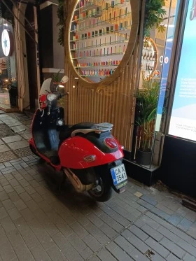 Kymco Yup 250 | Mobile.bg    1