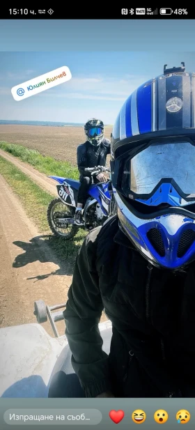 Обява за продажба на Yamaha 4e ~6 000 лв. - изображение 3
