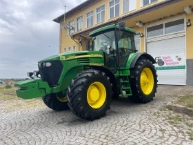      John Deere 7720 POWER QUAD   