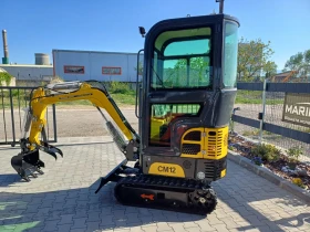 Обява за продажба на Багер ABG CM12 1.2t  Чисто нови  ~10 900 лв. - изображение 4