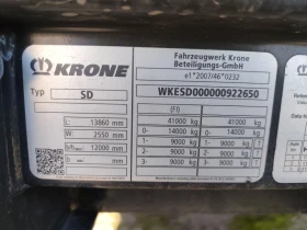 Полуремарке Krone Profi Liner SD, снимка 13