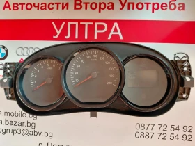 248108622R Километраж DACIA DOKKER  248108622R---, снимка 1