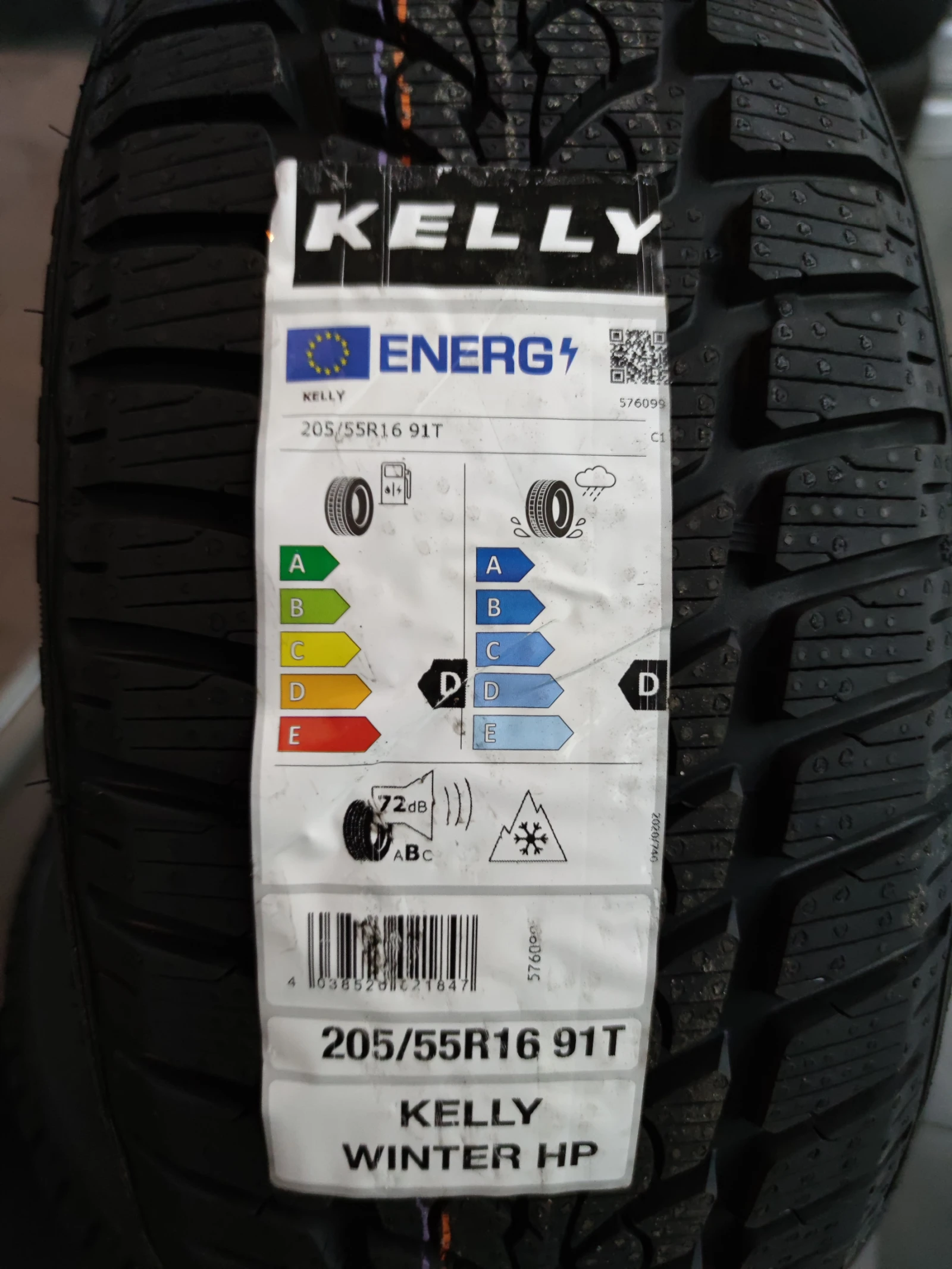  205/55R16 | Mobile.bg   4