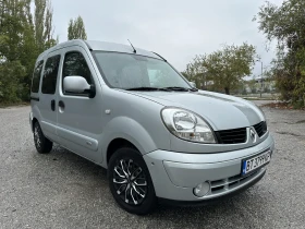 Renault Kangoo 1.6 Газ/Бензин