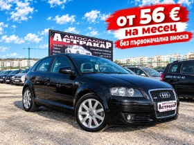 Audi A3 2.0TDI S-LINE QUATTRO, снимка 1