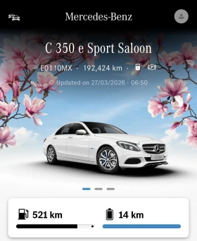 Mercedes-Benz C 350 Mercedes-Benz C350e 6.4kWh Sport Premium Plus, снимка 1