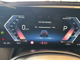 BMW iX xDRIVE-40/326HP/MSPORT/360/SOFT/LED/ACC/KLESS/277z, снимка 8