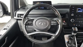 Hyundai Staria Modern* BLIND SPOT* ПОДГРЕВ ВОЛАН* КРАЙНА ЦЕНА, снимка 13