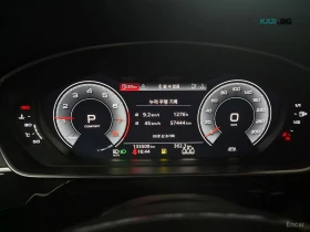 Audi A8 LWB* QUATTRO* 55TFSI* DISTRONIC* 360* МАСАЖИ* , снимка 7