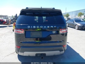 Land Rover Discovery  HSE LUX | Mobile.bg   15