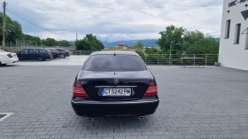 Mercedes-Benz S 320 ЛИЗИНГ, снимка 3