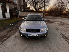 Audi A4, снимка 1