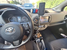 Обява за продажба на Toyota Yaris ~28 280 лв. - изображение 1