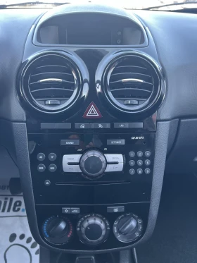 Opel Corsa 1.2... | Mobile.bg    15