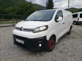 Обява за продажба на Citroen Jumpy 2.0* MAXI* 177ps* Автомат* NAVI*  ~17 700 лв. - изображение 1