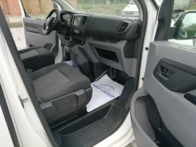 Обява за продажба на Citroen Jumpy 2.0* MAXI* 177ps* Автомат* NAVI*  ~17 700 лв. - изображение 9
