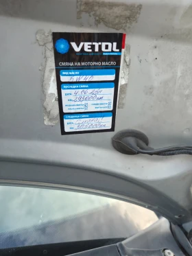 VW Passat | Mobile.bg    14