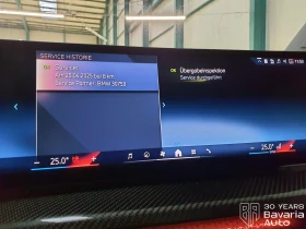 BMW 430 d xDrive Coupe M Sport Paket Sportautomatic - 119200 лв. / 60945.99 € - 25646109 11