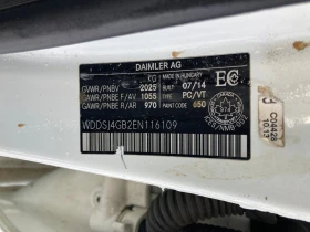 Mercedes-Benz CLA 250 2014 AMG PACK * БЕЗ ПЪРВОНАЧАЛНА ВНОСКА*  - 17890 лв. / 9147.01 € - 79012111 10