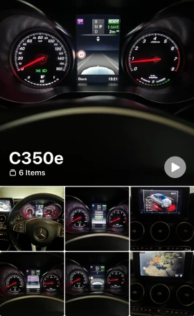 Mercedes-Benz C 350 Mercedes-Benz C350e 6.4kWh Sport Premium Plus | Auto.bg — изображение 16