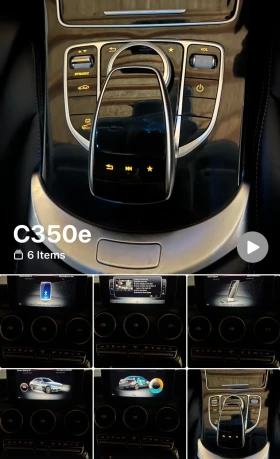 Mercedes-Benz C 350 Mercedes-Benz C350e 6.4kWh Sport Premium Plus | Auto.bg — изображение 17