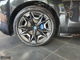 BMW iX xDRIVE-40/326HP/MSPORT/360/SOFT/LED/ACC/KLESS/277z - 44299 € / 86641.31 лв. - 14609598 6