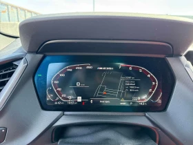 BMW 235 * xDrive * CARFAX * 2 КЛЮЧА * ПАНО * KEYLESS | Auto.bg — изображение 8