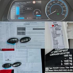 Nissan Leaf  ACENTA/SOH 100%/38600��/KEYLESS/DISTRONIC/CARPLAY | Mobile.bg � ����� ������ 12
