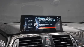 BMW M4  STAGE 1 Convertible | Mobile.bg � ����� ������ 15