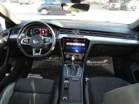 VW Arteon 2.0i R-LINE EURO6 | Mobile.bg � ����� ������ 6