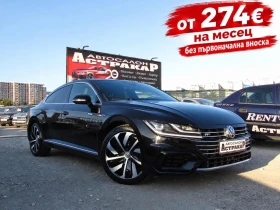 ����� �� �������� �� VW Arteon 2.0i R-LINE EURO6