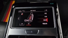 Audi A8 LWB* QUATTRO* 55TFSI* DISTRONIC* 360* ������*  | Mobile.bg � ����� ������ 15