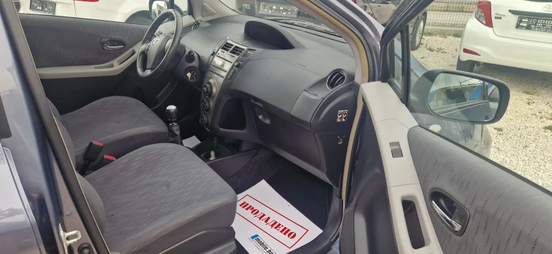Toyota Yaris 1.3i-Gaz.Inj.-FACELIFT-ИТАЛИЯ, снимка 10 - Автомобили и джипове - 52747516