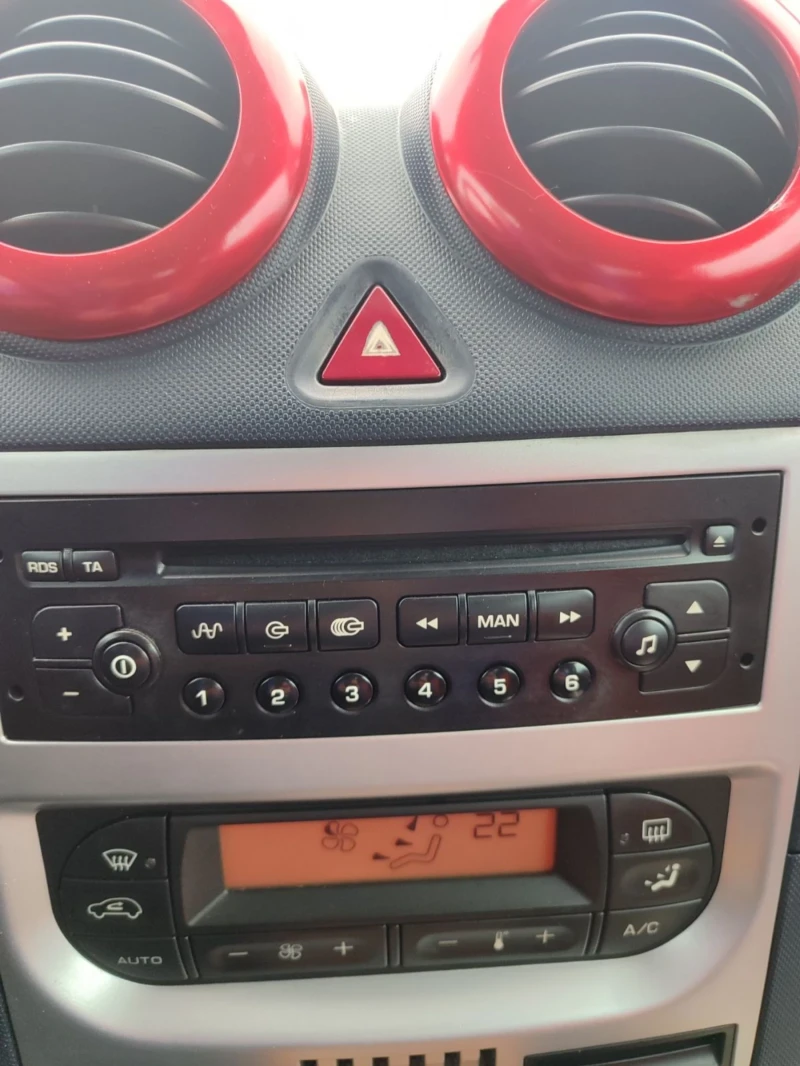 Peugeot 1007, снимка 14 - Автомобили и джипове - 53140598