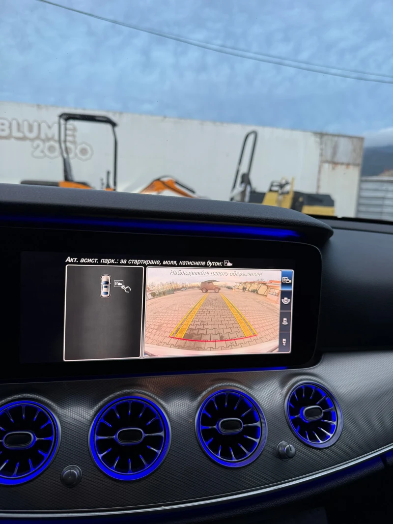 Mercedes-Benz E 350, снимка 13 - Автомобили и джипове - 53478181