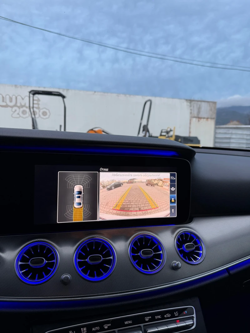 Mercedes-Benz E 350, снимка 14 - Автомобили и джипове - 53478181