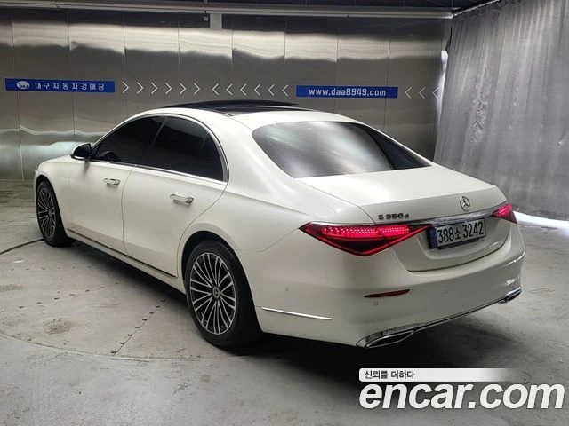 Mercedes-Benz S 350, снимка 4 - Автомобили и джипове - 55791434