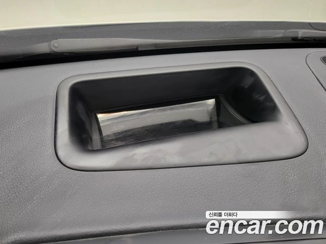 Mercedes-Benz S 350, снимка 16 - Автомобили и джипове - 55791434