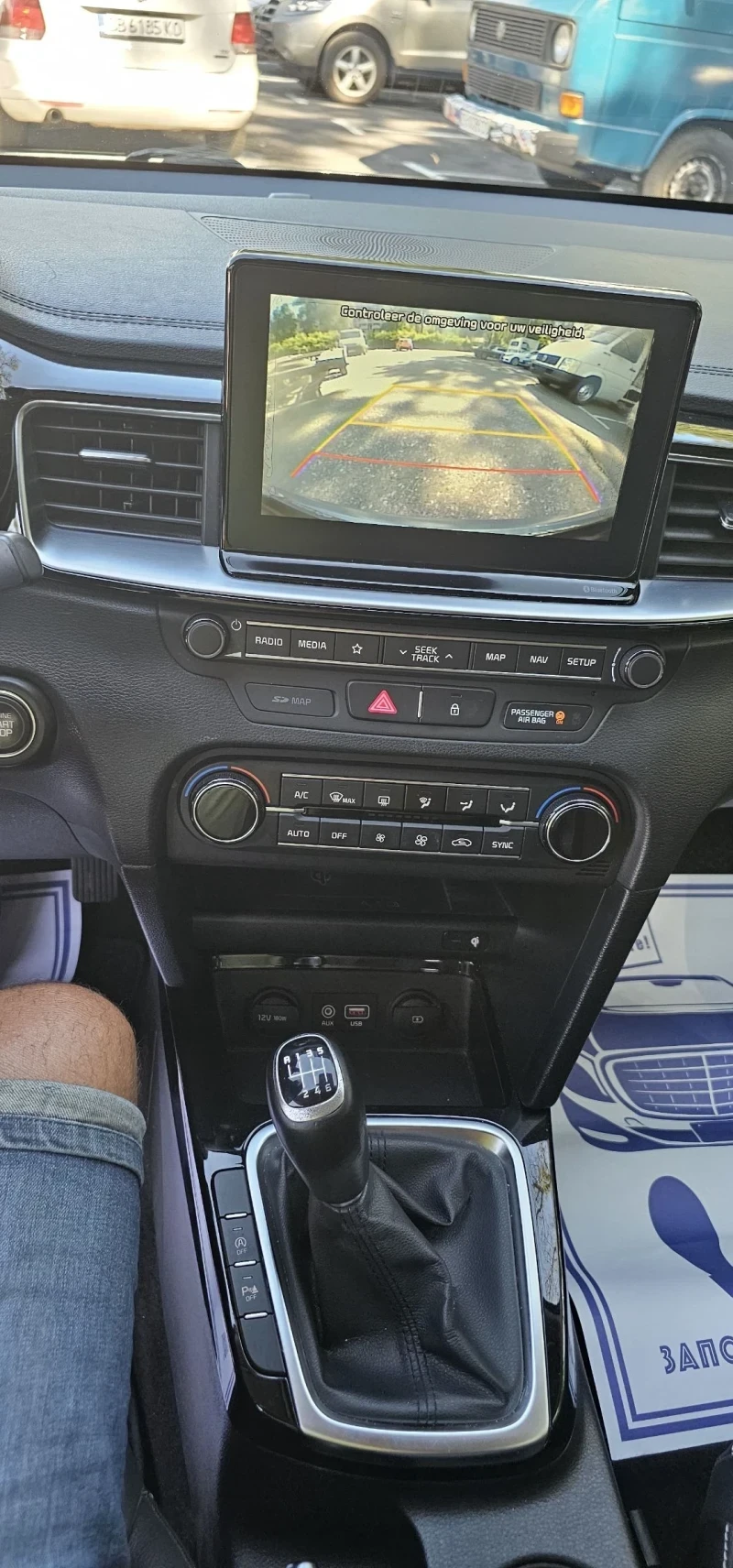 Kia Ceed Kia Ceed 1.6 TDCI БЕЛГИЯ ТОП , снимка 12 - Автомобили и джипове - 55948760