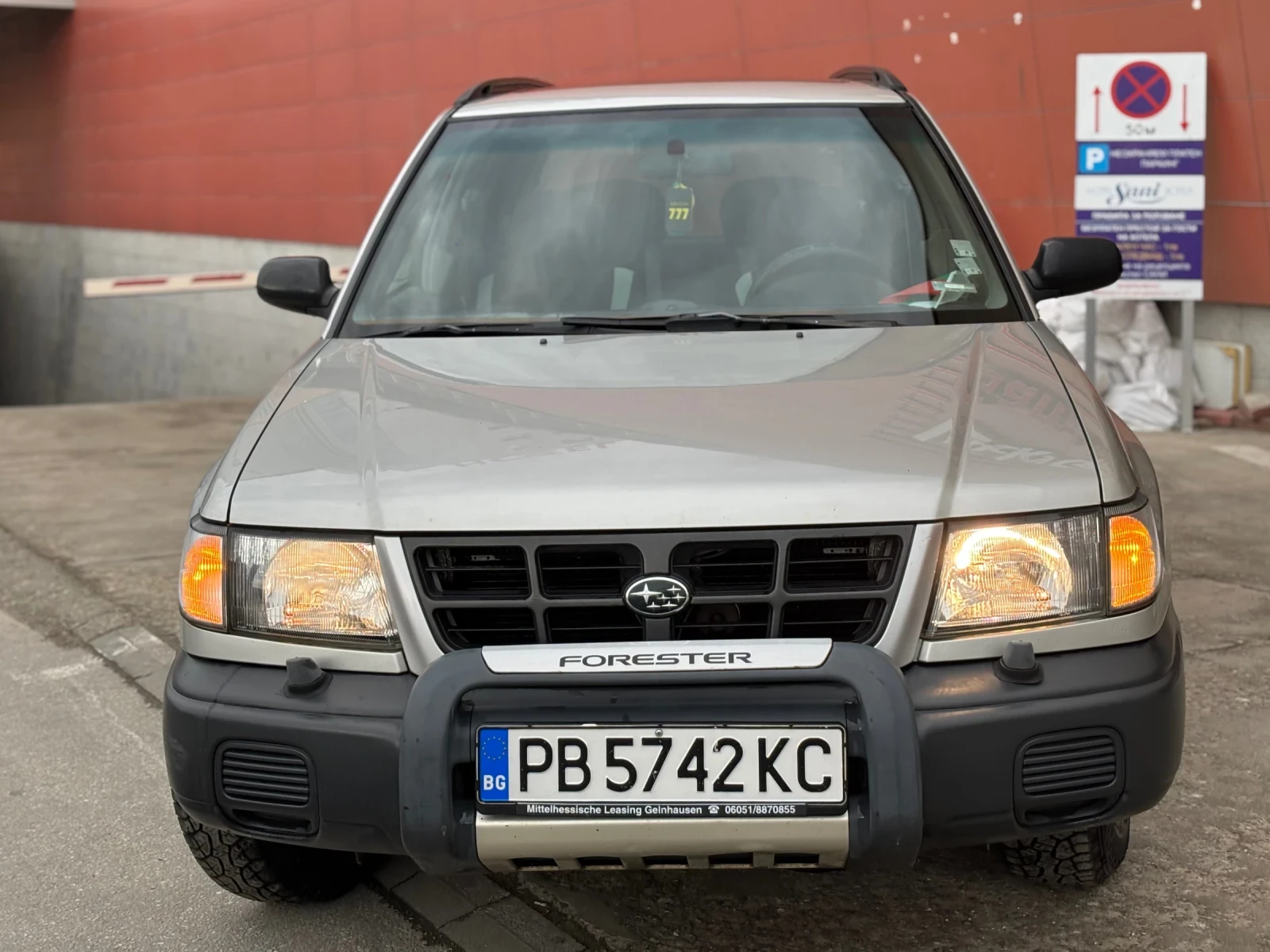 Subaru Forester 2.0 GAZ inj - изображение 3