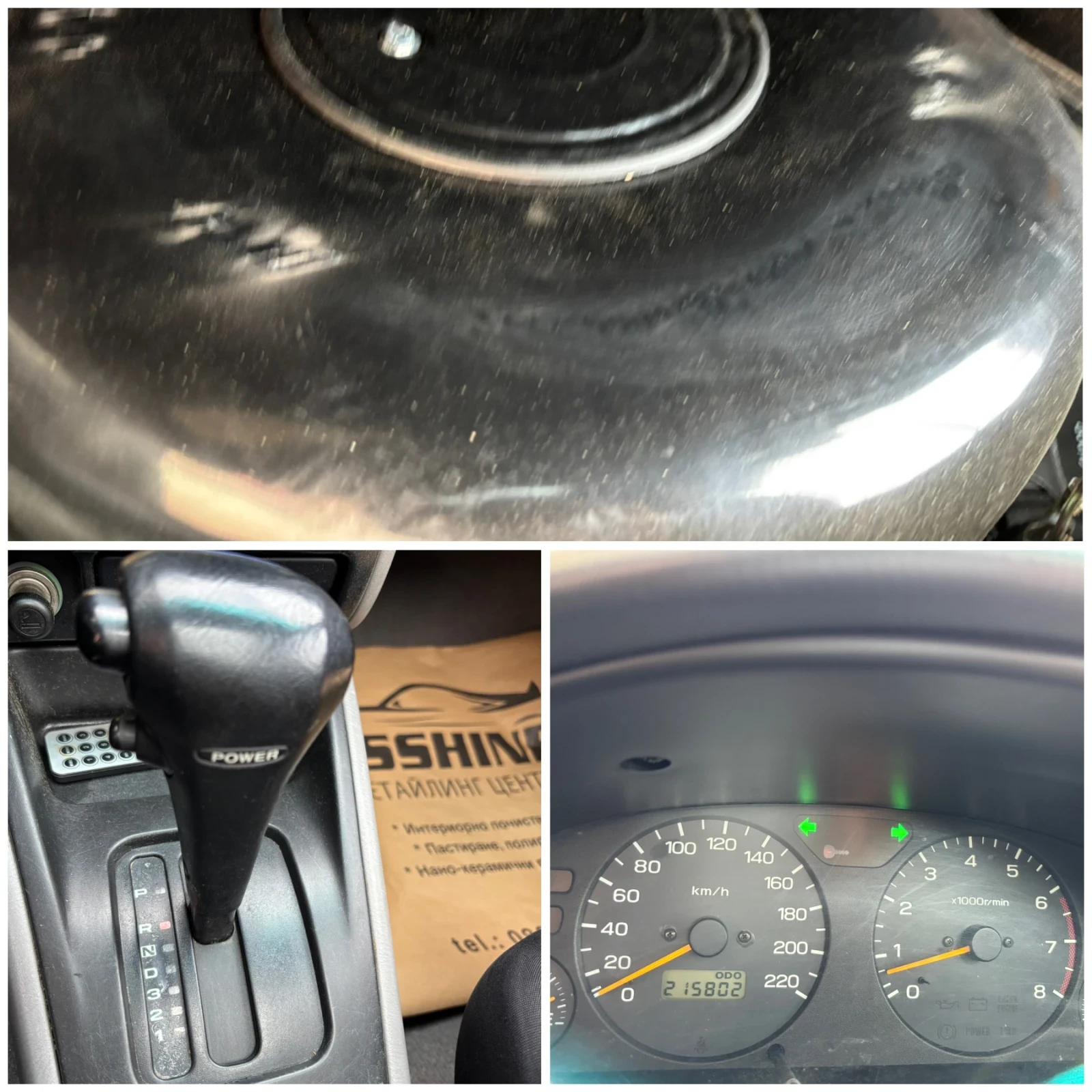 Subaru Forester 2.0 GAZ inj - изображение 9